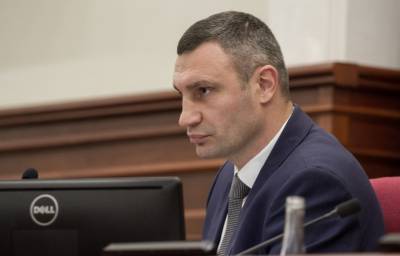 Виталий Кличко - В Киеве общее число случаев коронавируса близится к 132 тысячам - ru.slovoidilo.ua - США - Киев - Эмираты - Святошинск