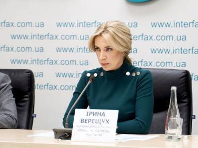 Ирина Верещук - Верещук о движении Украины в НАТО: Мы движемся правильно, но не так быстро, как хотелось бы - gordonua.com
