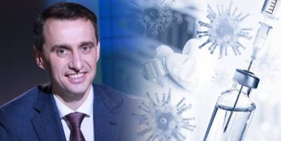 Виктор Ляшко - Вакцина от коронавируса компании Pfizer не поступит в Украину на следующей неделе, заявил главный санврач страны Виктор Ляшко - ТЕЛЕГРАФ - telegraf.com.ua - США