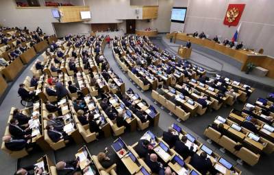 Госдума России вводит тюремные сроки за пропаганду наркотиков в интернете - obzor.lt - Россия