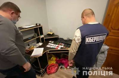 Кибермошенники, находясь под следствием, умудрились опять обмануть граждан на Херсонщине - lenta.ua