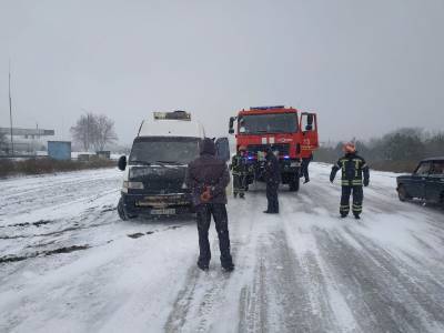 Спасатели предупреждают об ухудшении погоды - news.bigmir.net - Украина - Киев