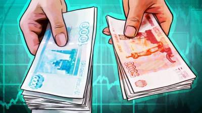 Экономисты предрекли рост ставок по банковским вкладам - smartmoney.one - Россия