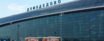 Сотни пассажиров из-за снегопада не могут вылететь из Домодедово - runews24.ru
