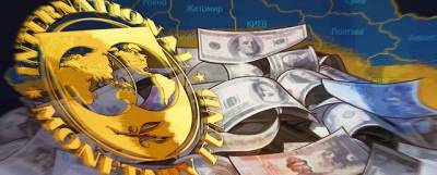 Йоста Люнгман - Миссия МВФ на Украине завершила деятельность - runews24.ru