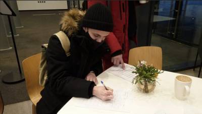 В Ельцин Центре начали сбор подписей против законопроекта о просвещении - znak.com - Екатеринбург
