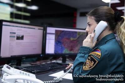 Никол Пашинян - Перебои со связью и интернетом возникли в Ереване из-за землетрясения, МЧС Армении призвало людей оставаться на улицах - argumenti.ru - Армения - Ереван