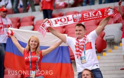 Разрыв шаблонов: Удивительная реакция поляков на высылку дипломата из Москвы - rusonline.org - Москва - Калининград - Варшава