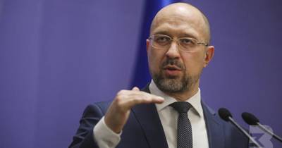 Денис Шмыгаль - Шмыгаль завил, что Украина усилит интеграцию с ЕС и НАТО - dsnews.ua - Брюссель