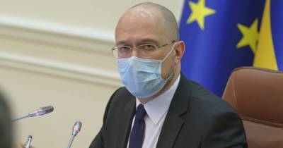 Денис Шмыгаль - Интеграция Украины с Евросоюзом и НАТО будет усилена — Шмыгаль - tsn.ua - Украина - Брюссель