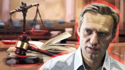 Алексей Навальный - Илья Ремесло - «Хватается за соломинку»: юрист объяснил жалобу Навального в Комитет министров СЕ - riafan.ru