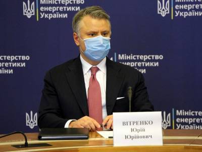 Юрий Витренко - Витренко объяснил, за счет чего Украина может стать более энергонезависимой - gordonua.com - Украина