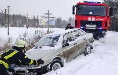 Стала известна ситуация на дорогах Украины - lenta.ua - Украина - Ивано-Франковская обл. - Волынская обл. - Винницкая обл.