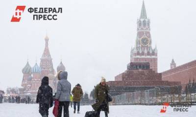 Когда в Москве утихнет метель: прогноз на выходные - fedpress.ru - Москва