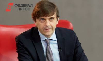 Сергей Кравцов - Министр просвещения оценил ситуацию с коронавирусом в школах: все под контролем - fedpress.ru - Москва
