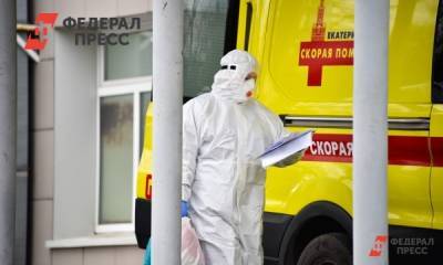 Рано радовались: статистика заболеваемости коронавирусом снова неутешительна - fedpress.ru - Москва - Чукотка