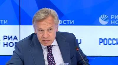 Дональд Трамп - Алексей Пушков - Камал Харрис - Пушков назвал следующего кандидата на пост президента США - riafan.ru - Москва - США