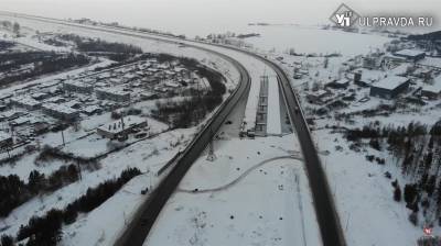 «Народная тропа» через Мостоотряд, знак в Димитровграде и источники в Заволжье. О чем пишут ульяновцы в соцсетях - ulpravda.ru - Ульяновская - Димитровград