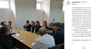Четыре сотрудника роддома в Дербенте уволены после смерти новорожденного - kavkaz-uzel.eu - Дербент