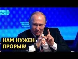 Россия в долговой пучине: Опять надежда на нефть и выборы - newsland.com
