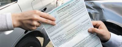 Відсутність страховки на авто: скільки складе штраф - goodnews.ua