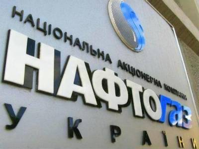 Юрий Витренко - Витренко назвал себестоимость добываемого в Украине газа - gordonua.com