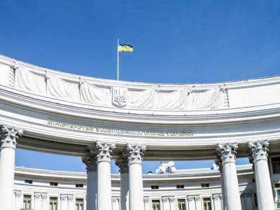 Украина призвала Россию вывести с Донбасса армию и наемников, забрать оружие и вернуть контроль над границей - gordonua.com - Россия - Донбасс