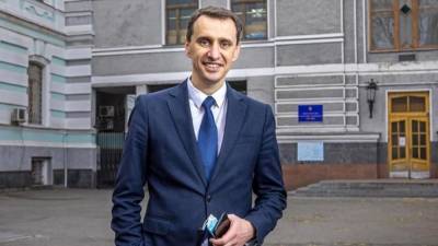 Виктор Ляшко - Украина не сможет получить вакцину Pfizer на следующей неделе - nation-news.ru - Киев - Англия
