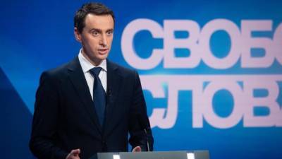 Виктор Ляшко - Украина не получит в назначенный срок вакцину Pfizer - polit.info - Украина - Киев - Царьград