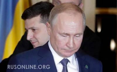 Дмитрий Песков - Что стоит за заявлением Москвы о признании Украины частью Русского мира - rusonline.org - Москва - США - Киев - Иваново