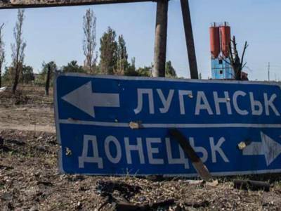 МИД: Россия начала "необъявленную войну" против Украины и не может быть "посредником" в конфликте на Донбассе - unn.com.ua - Россия - Украина - Киев - Донбасс