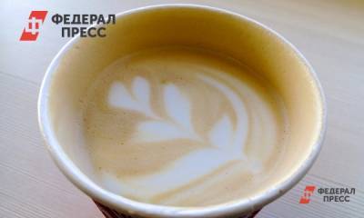 Нурия Дианова - Сколько чашек кофе можно выпивать в день: отвечает диетолог - fedpress.ru - Москва