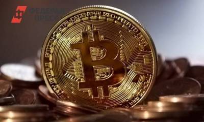 Илон Маск - Биткойн установил очередной рекорд - smartmoney.one - Москва
