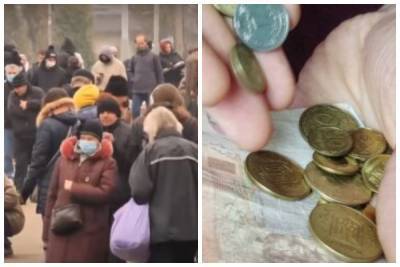 Повышение пенсий в Украине, озвучена сумма надбавки и решающая дата: "индексация планируется..." - sport.politeka.net