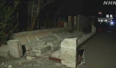 Есихидэ Суг - Около 150 человек пострадали при землетрясении в Японии - newizv.ru - Япония