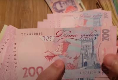 Марина Лазебная - Миллионы украинцев ожидают 1 марта: большая индексация пенсий, кому повысят выплаты - ukrainianwall.com