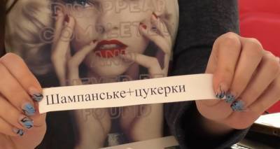 Романтический ужин и поездка за границу: в Черкассах подарками поощряют доноров сдавать кровь - 24tv.ua - Черкассы - Новости