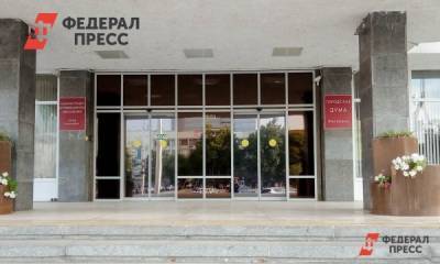 Неудобством назвали крупную коммунальную аварию в Краснодаре: извините - fedpress.ru - Краснодар - Кубань