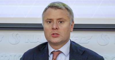Юрий Витренко - Витренко объяснил, почему "Нафтогаз" является убыточным - dsnews.ua