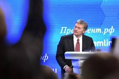 Владимир Путин - Дмитрий Песков - Кремль объяснил публикацию фрагментов закрытой встречи Путина с главредами СМИ - lenta.ru