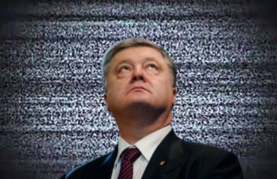 Петр Порошенко - С негласного депутата – у главного патриота Порошенко сознательно спас каналы Медведчука - 24tv.ua - Новости