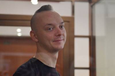 Михаил Ефремов - Ева Меркачева - Иван Сафронов - Арестованный по делу о госизмене Иван Сафронов написал письмо Ефремову - aif.ru - Москва