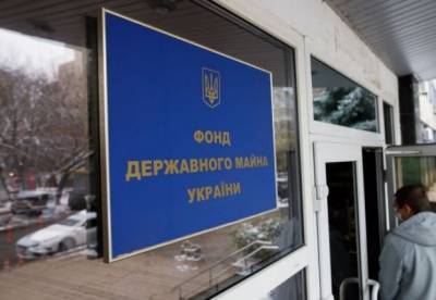 В Украине запускают сервис электронных справок оценки недвижимости - facenews.ua
