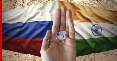 Производство вакцины "Спутник V" наладили в Индии - profile.ru - Индия - Хайдарабад