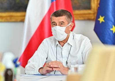 Правительство Чехии пытается сохранить чрезвычайное положение - vinegret.cz - Чехия
