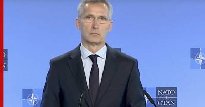 Йенс Столтенберг - Генсек НАТО рассказал о рисках при выводе войск из Афганистана - profile.ru - США - Афганистан