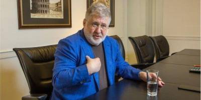 Илон Маск - Деньги недели: Коломойский против США, тупик в переговорах с МВФ, проблемы Медведчука, самые прибыльные банки Украины и рекорд биткоина - nv.ua - США - Киев
