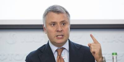 Юрий Витренко - Витренко: «Нафтогаз» – убыточное предприятие - sharij.net