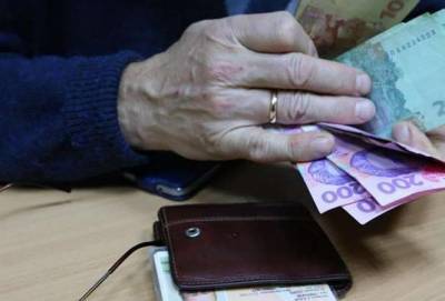 Некоторым украинцам повысят пенсии на 500 гривен: названа дата - vchaspik.ua