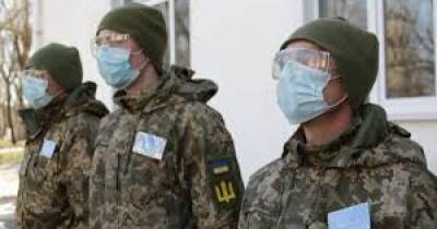 Более полутысячи украинских военных болеют на COVID-19 - dsnews.ua